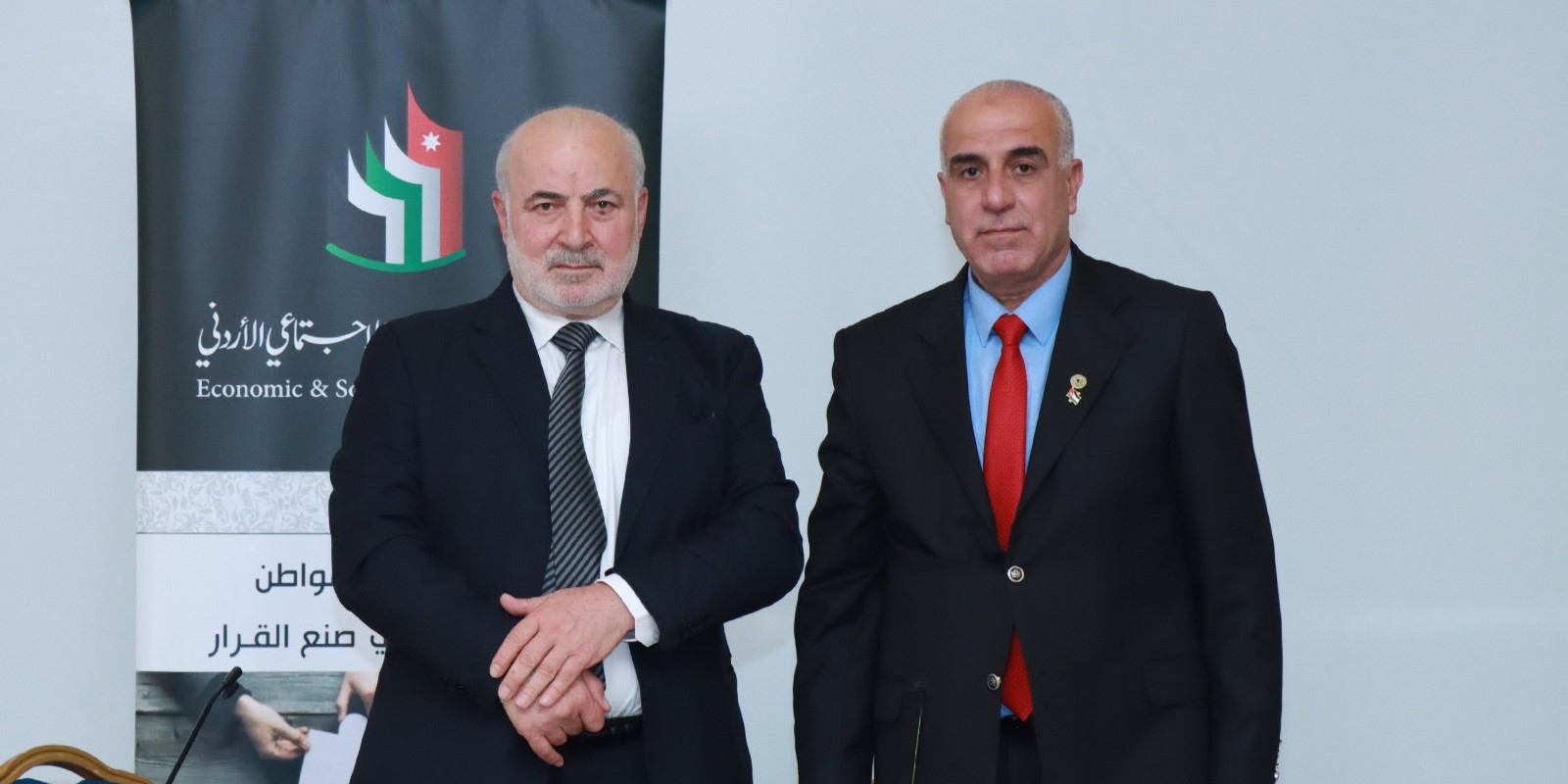  جامعة الحسين بن طلال تشارك في الاجتماع الدوري الرابع للمجلس الاقتصادي والاجتماعي الأردني